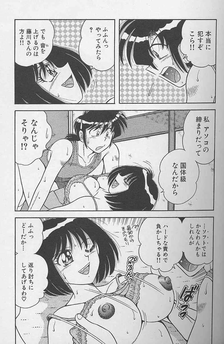 image_37