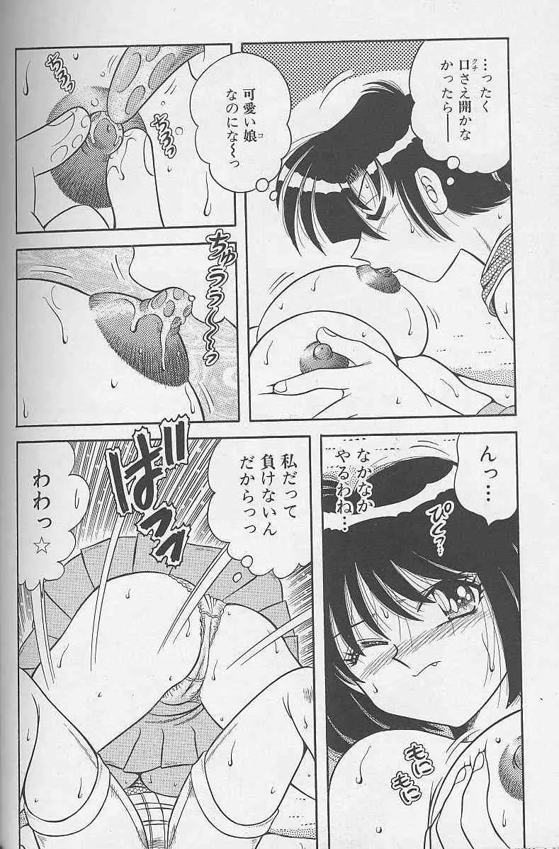 image_38