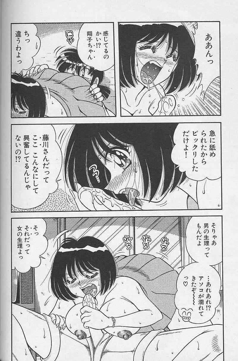 image_40