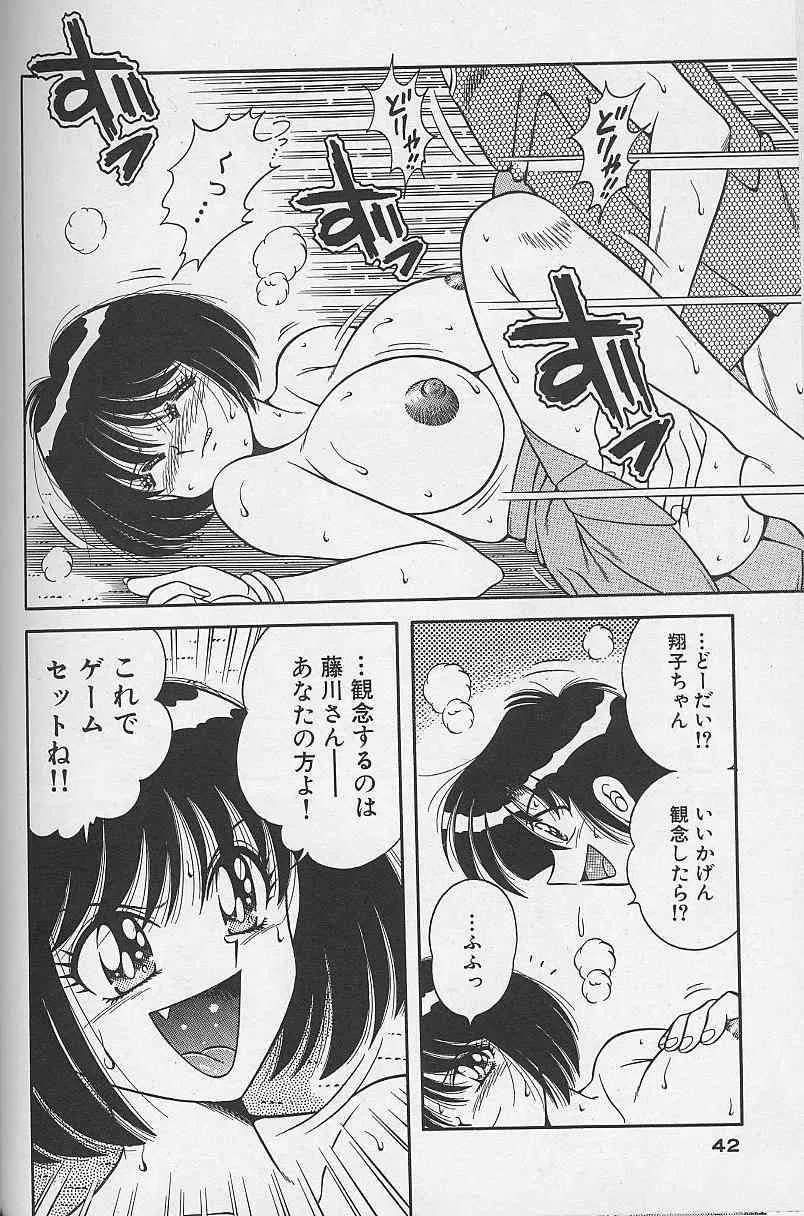 image_42