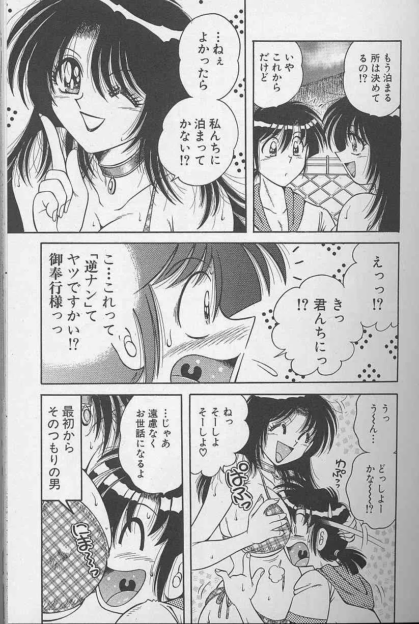 image_49