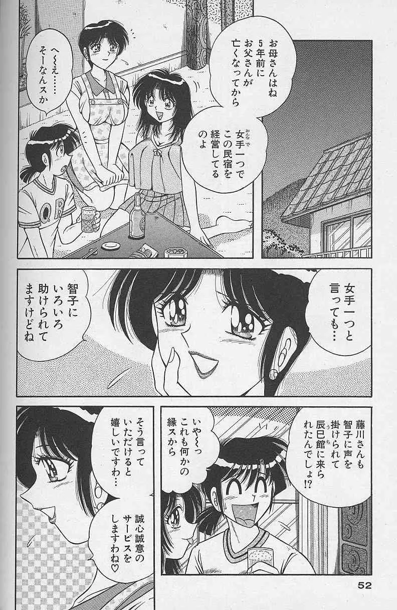 image_52