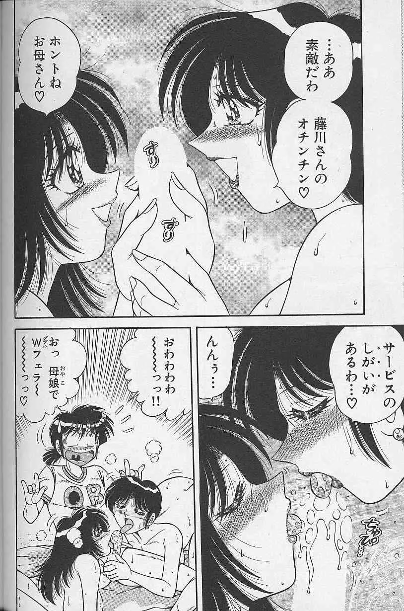 image_56