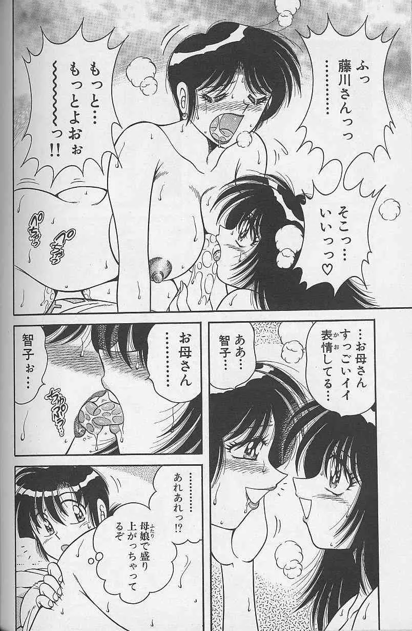 image_58