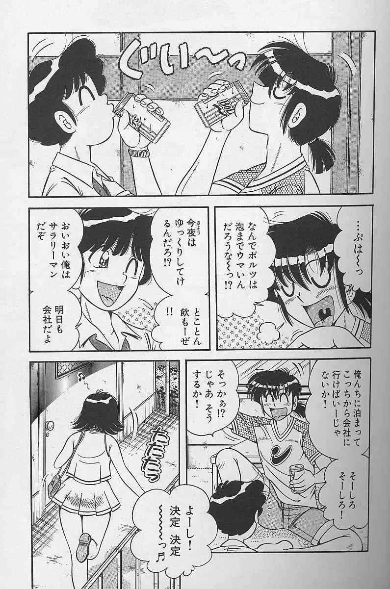 image_67