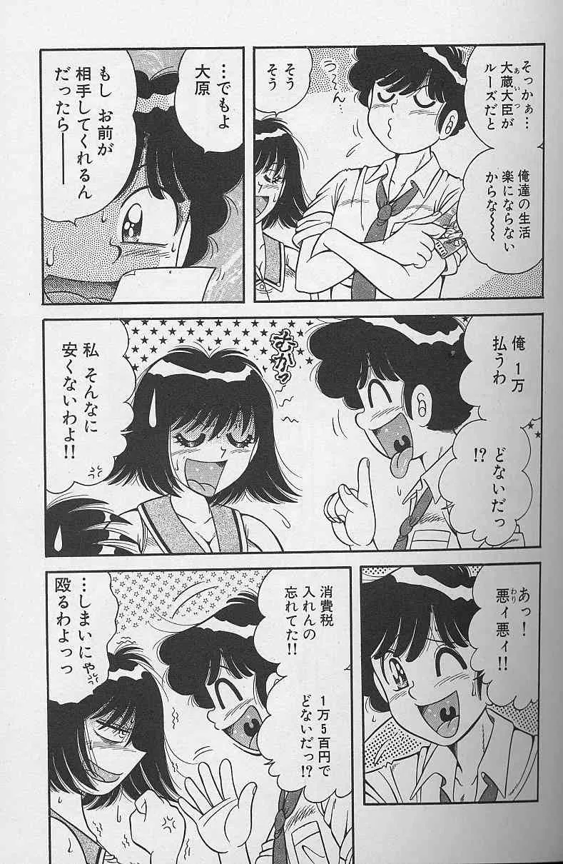 image_75