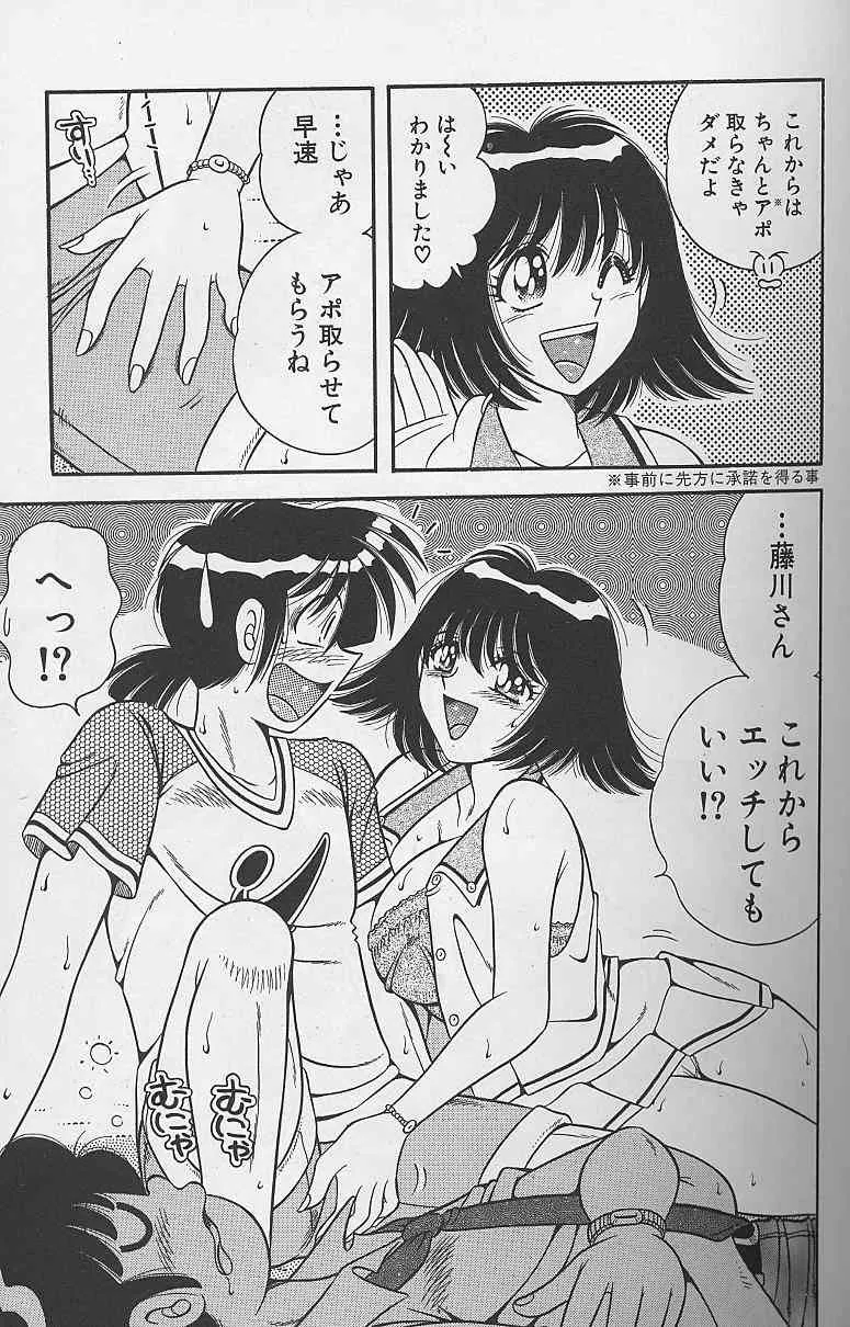 image_77