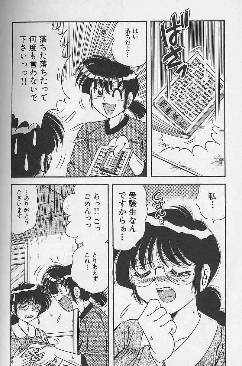 image_90