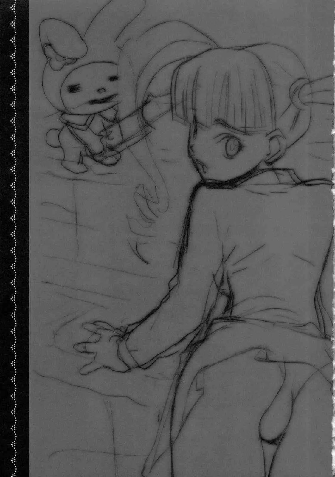 [Piggstar (名古屋鯱八)] アブソリュートメロディ (おねがいマイメロディ)_6