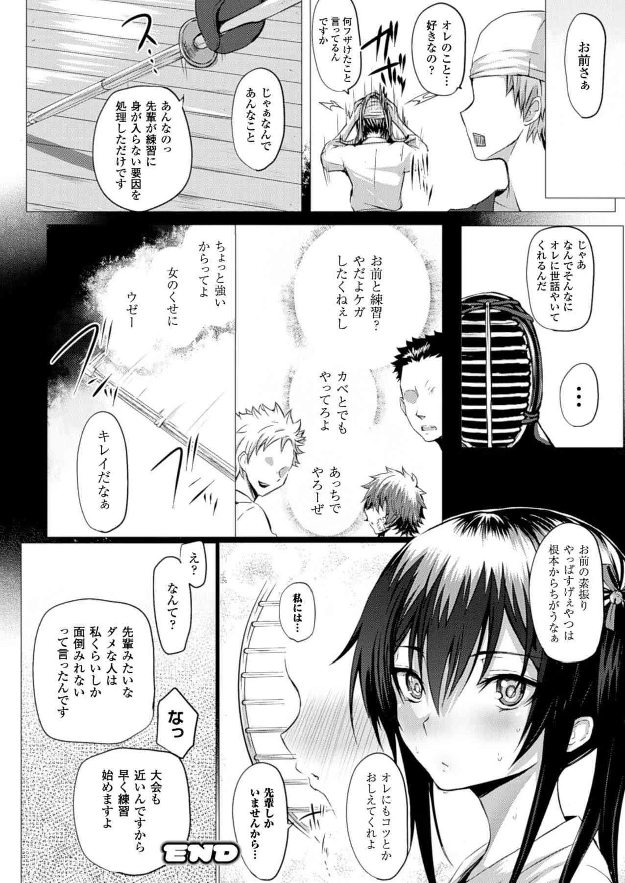image_242