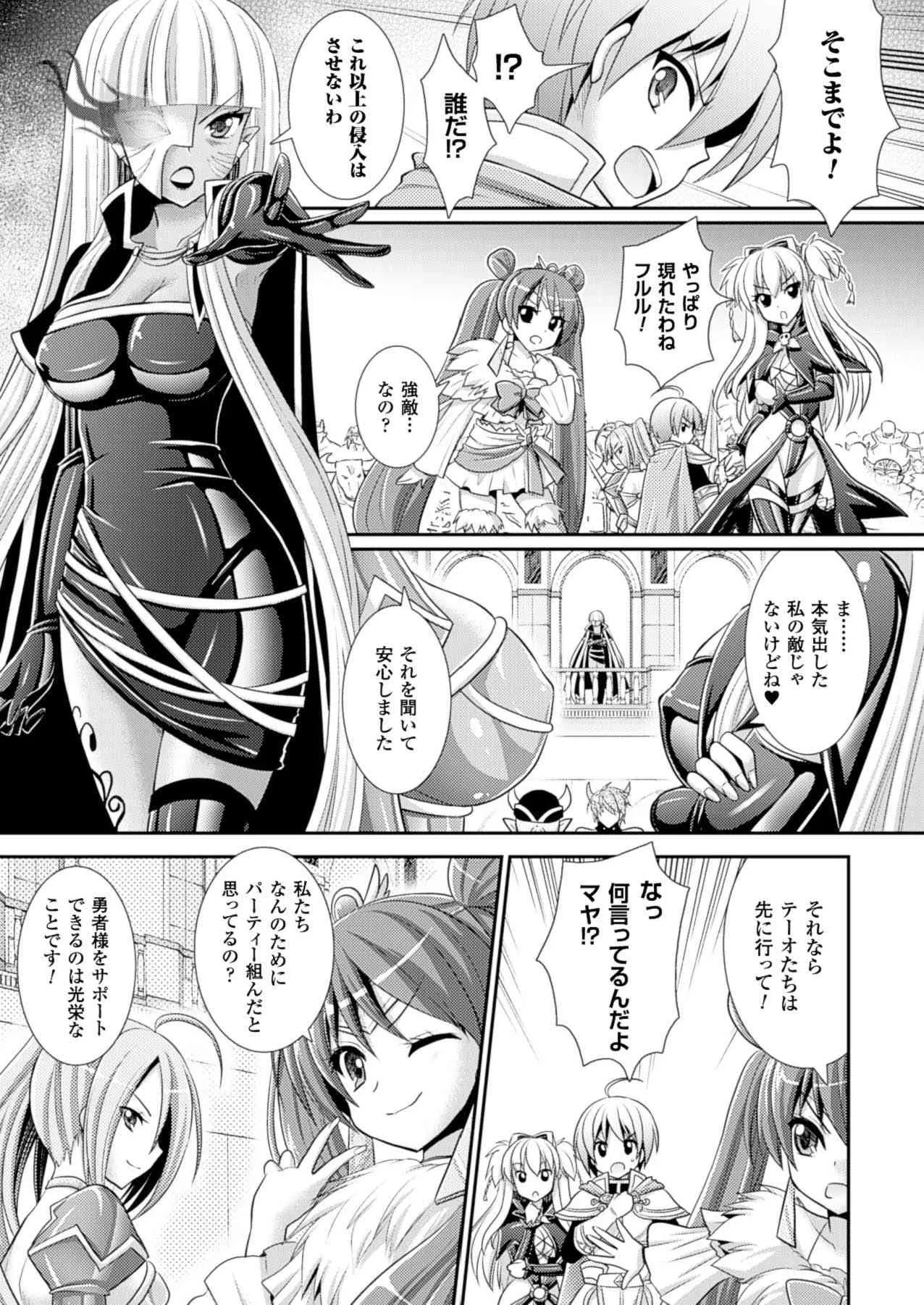 image_287