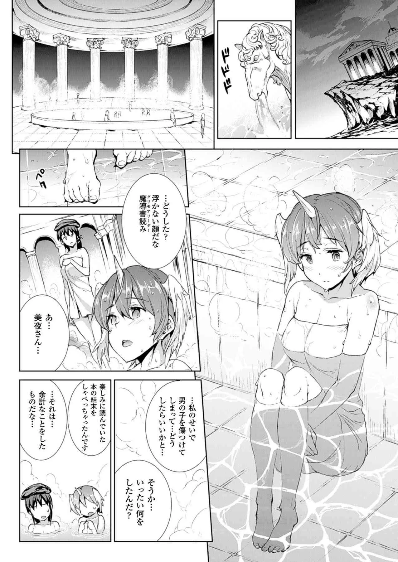 image_36