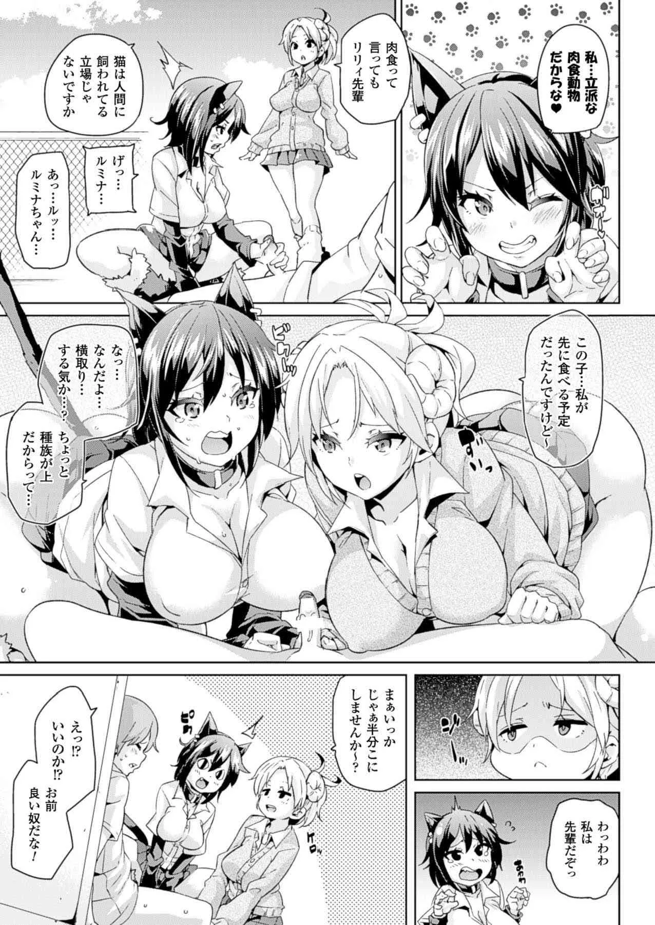 image_397