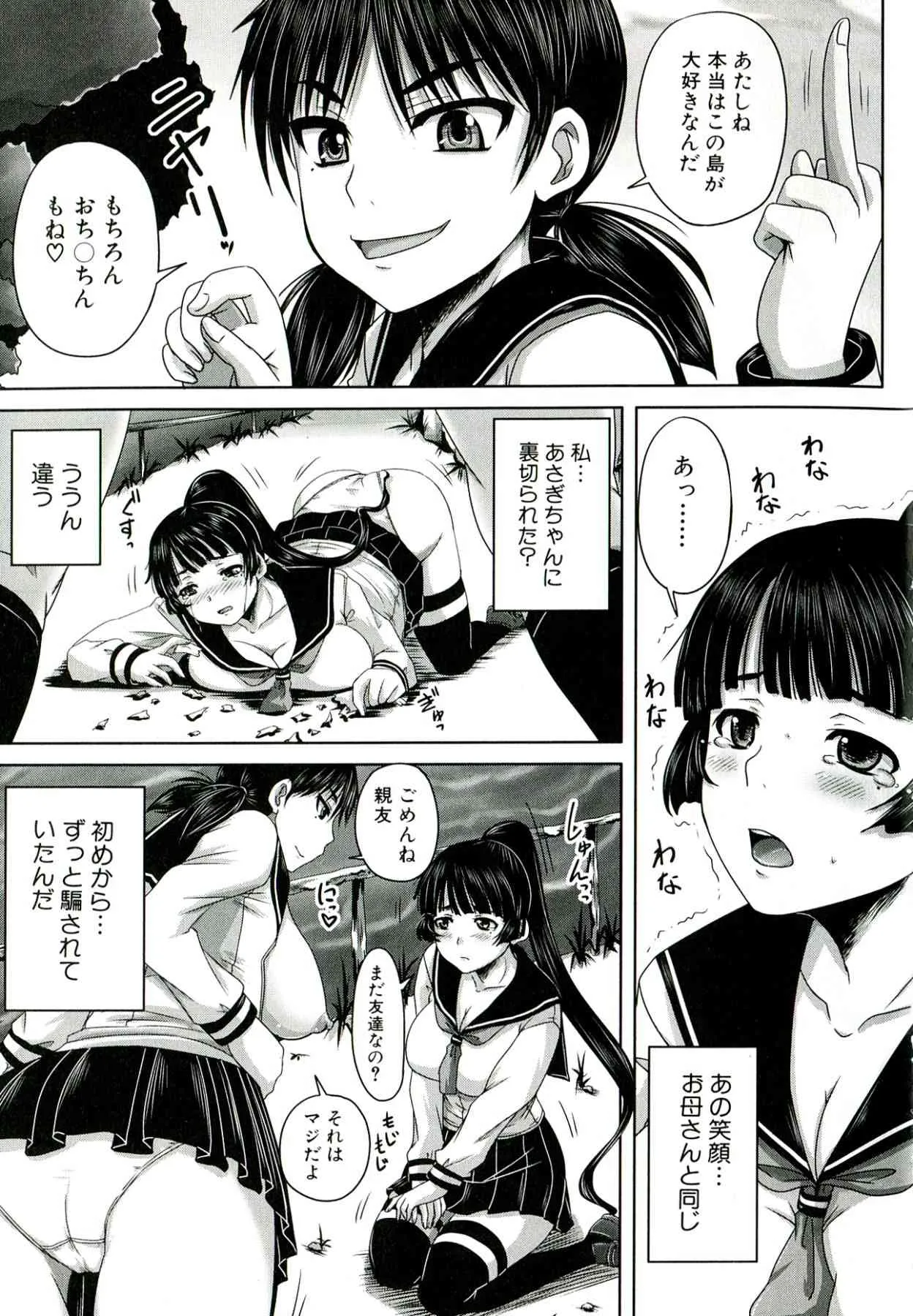 image_194