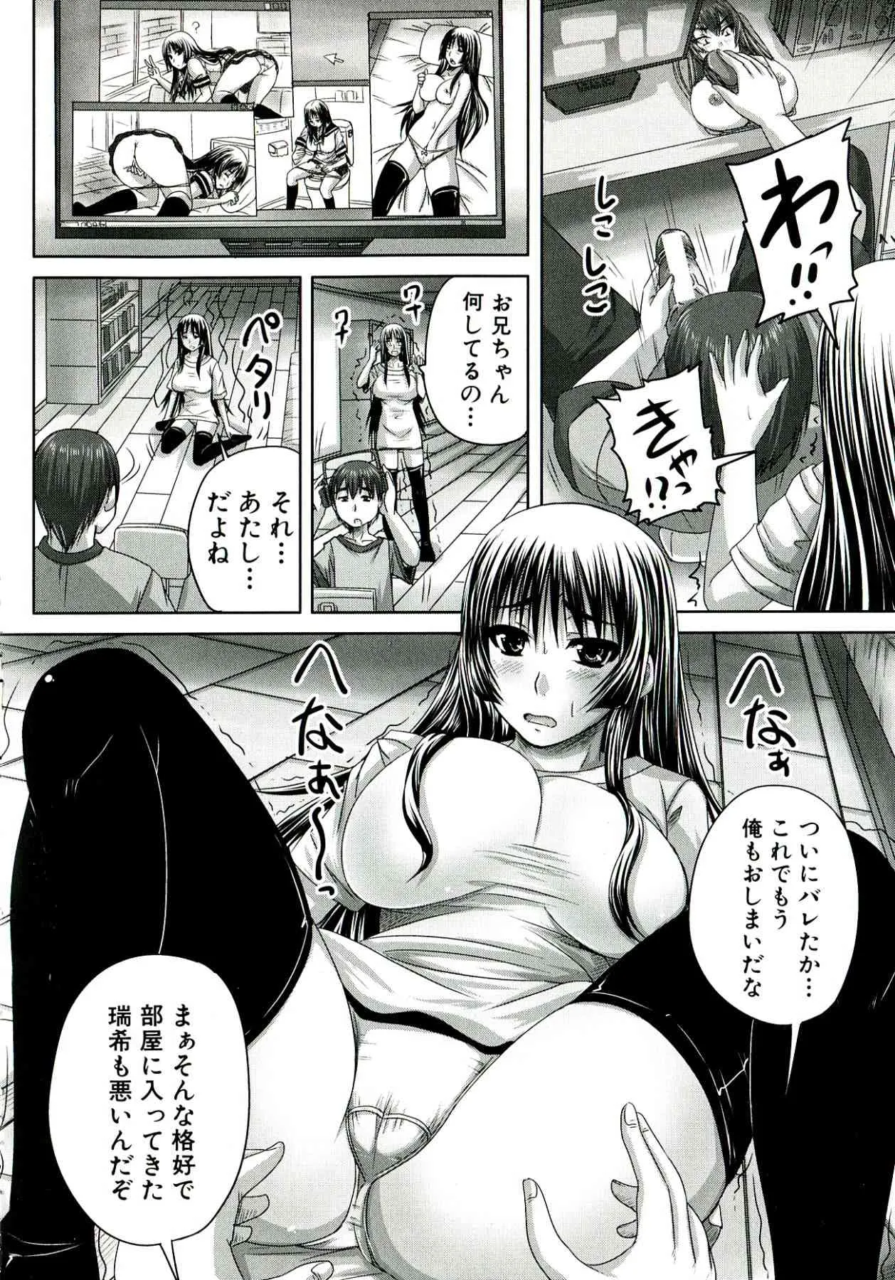image_57