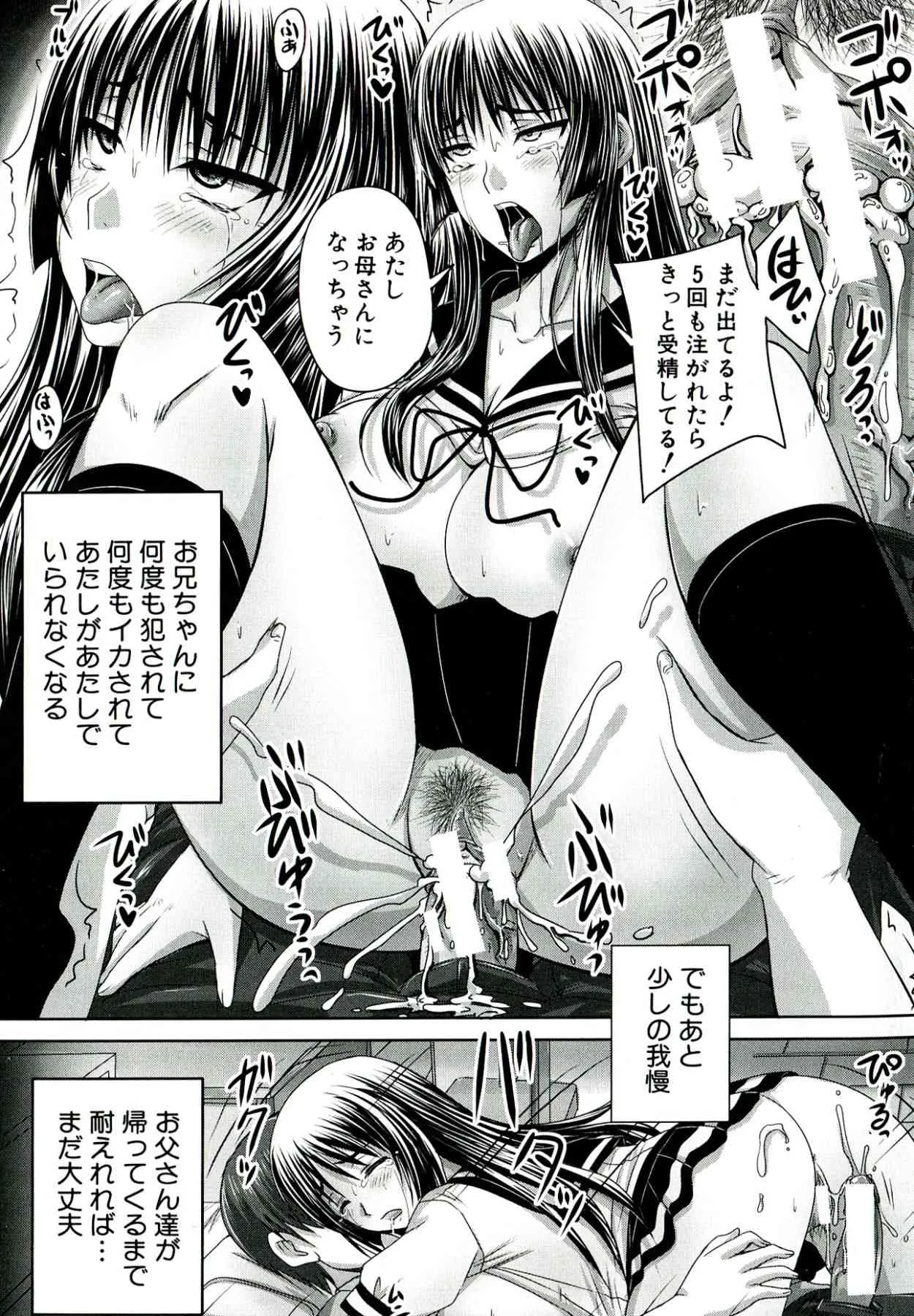 image_74