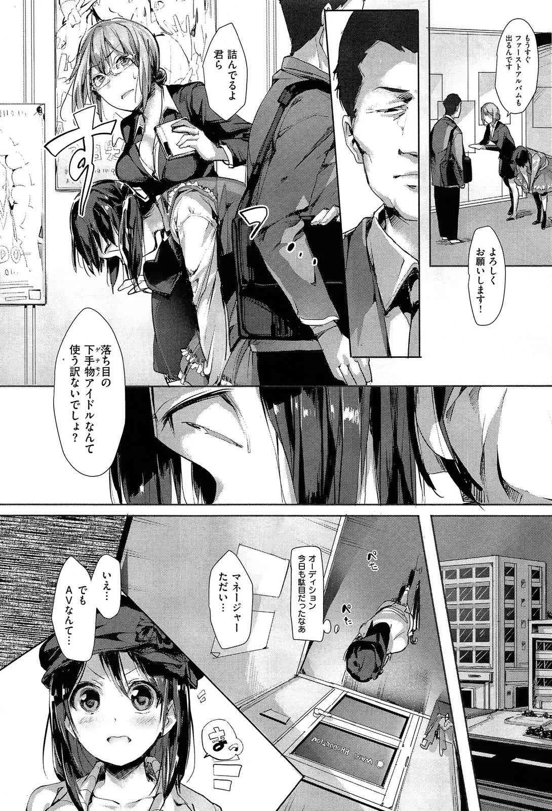 image_48