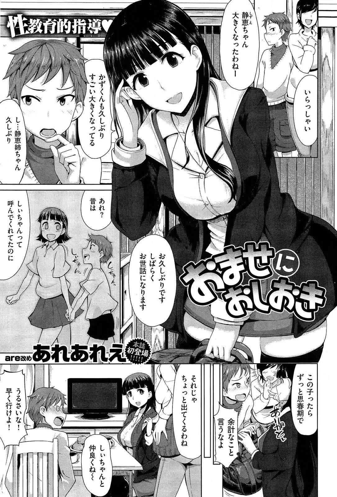 image_56