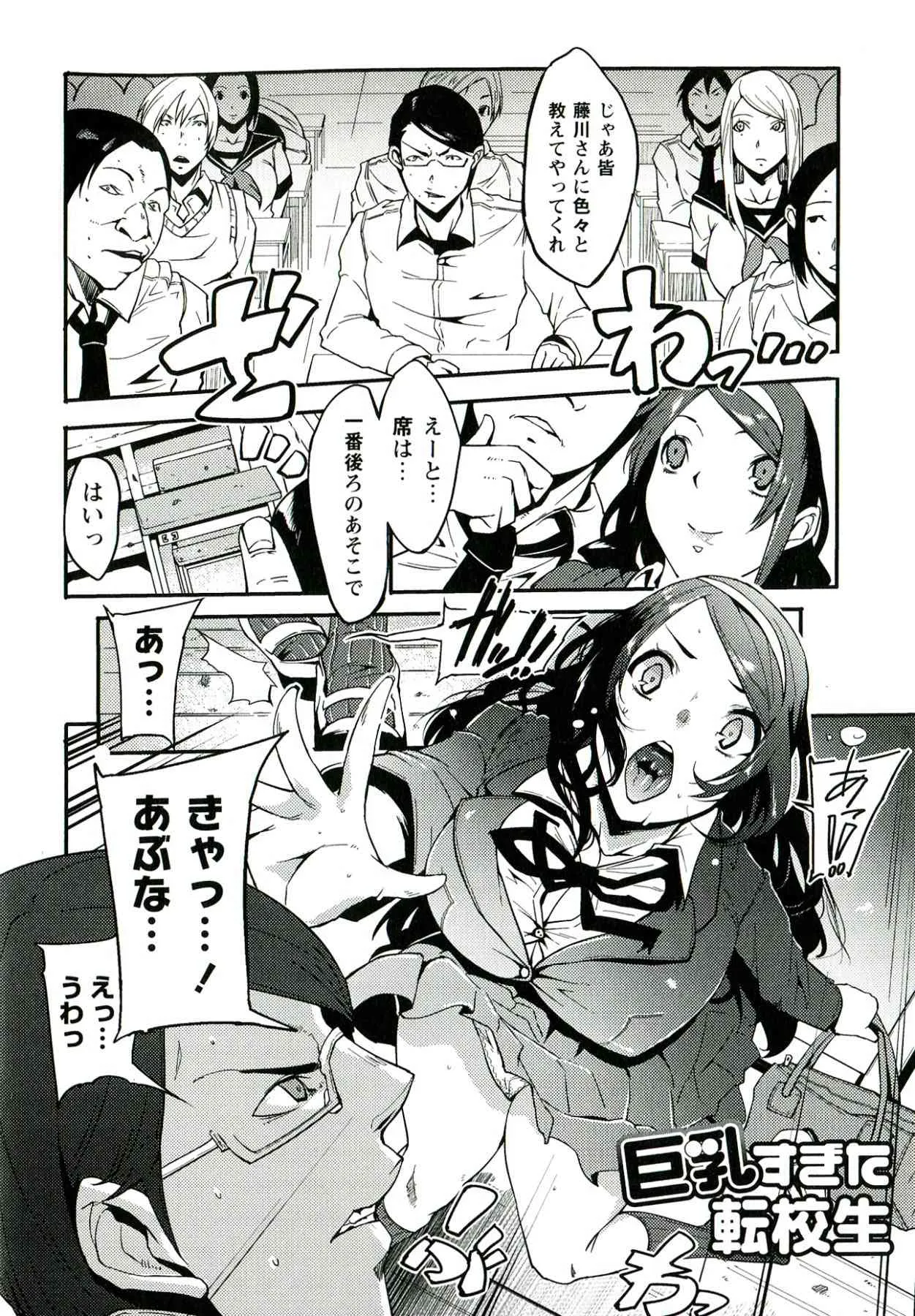 image_59