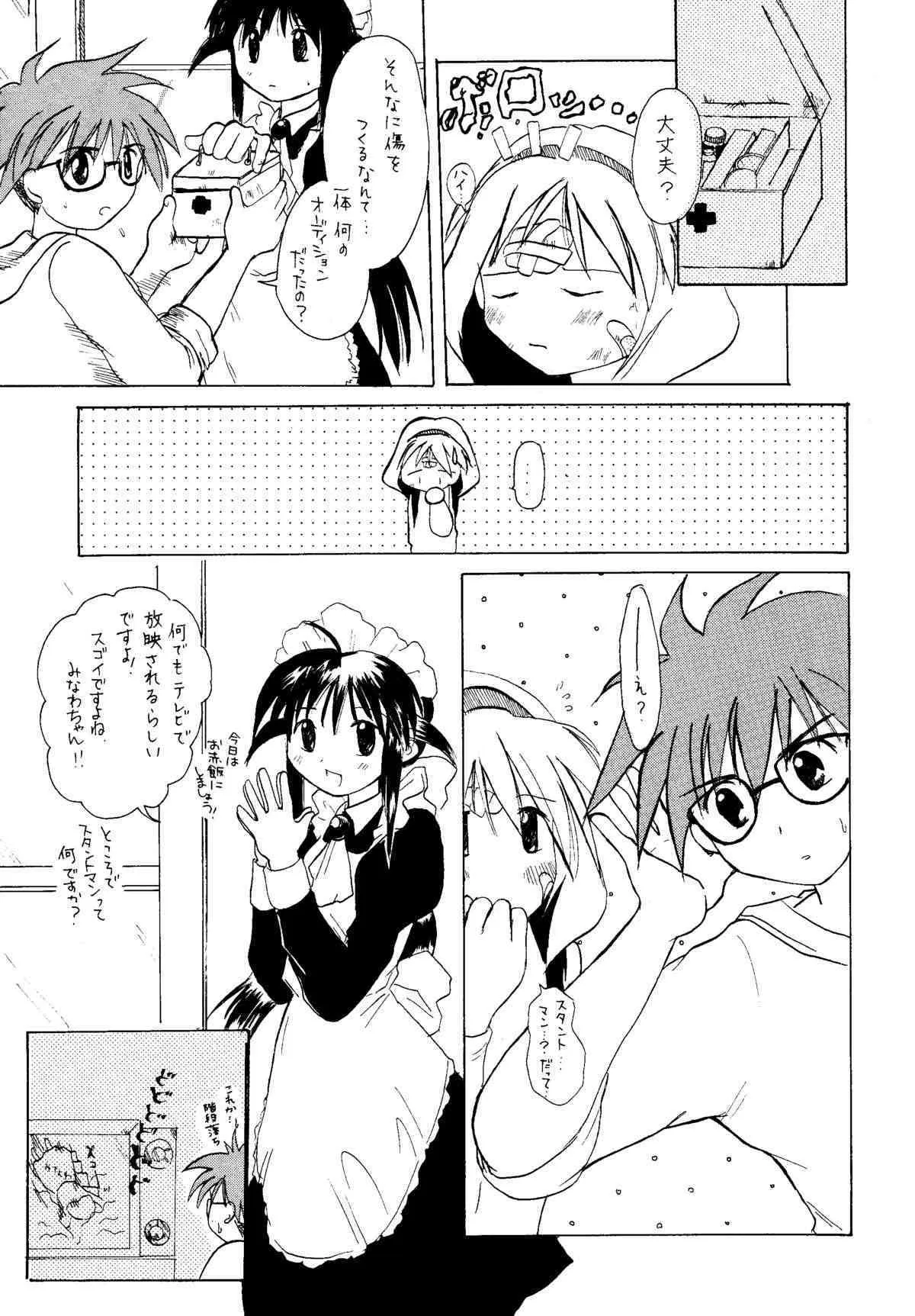 image_47