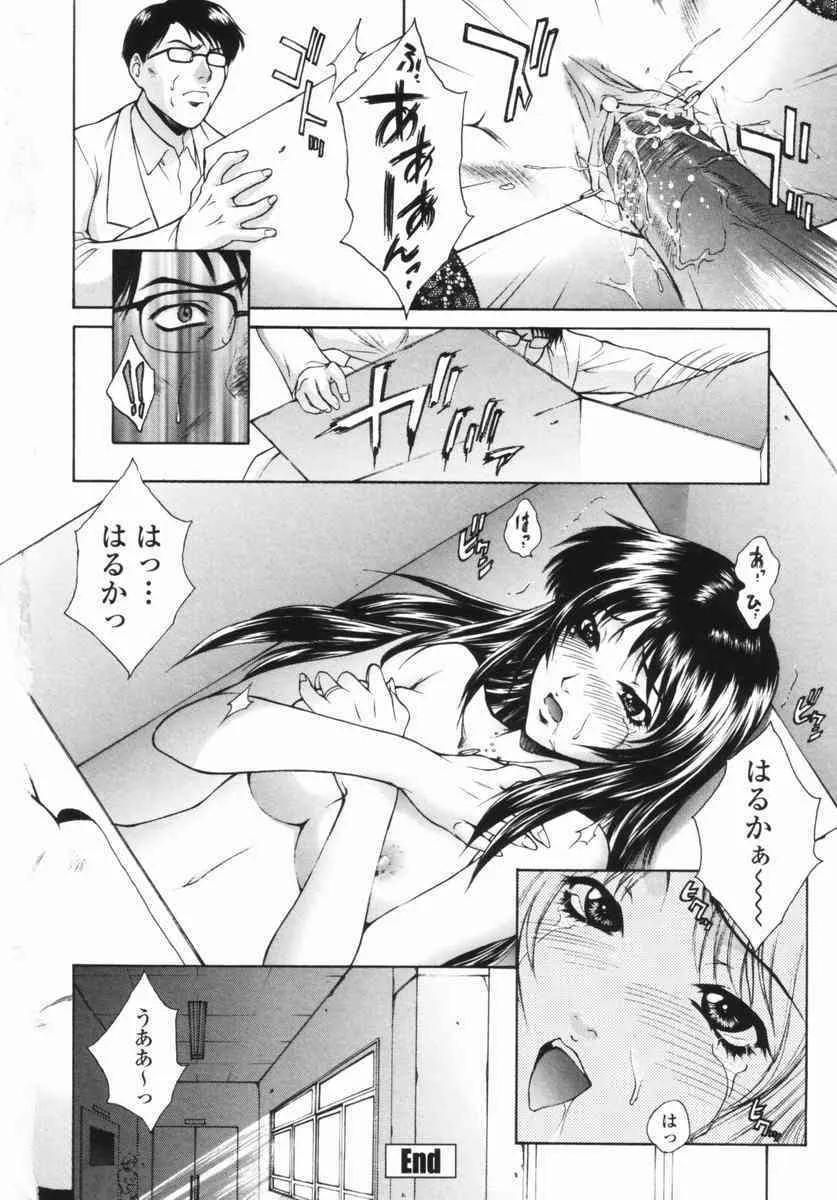 image_26