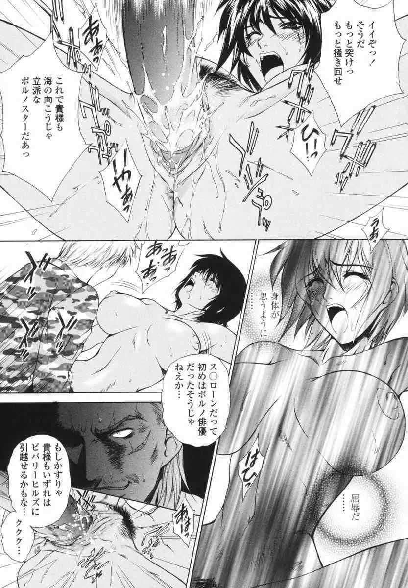 image_31