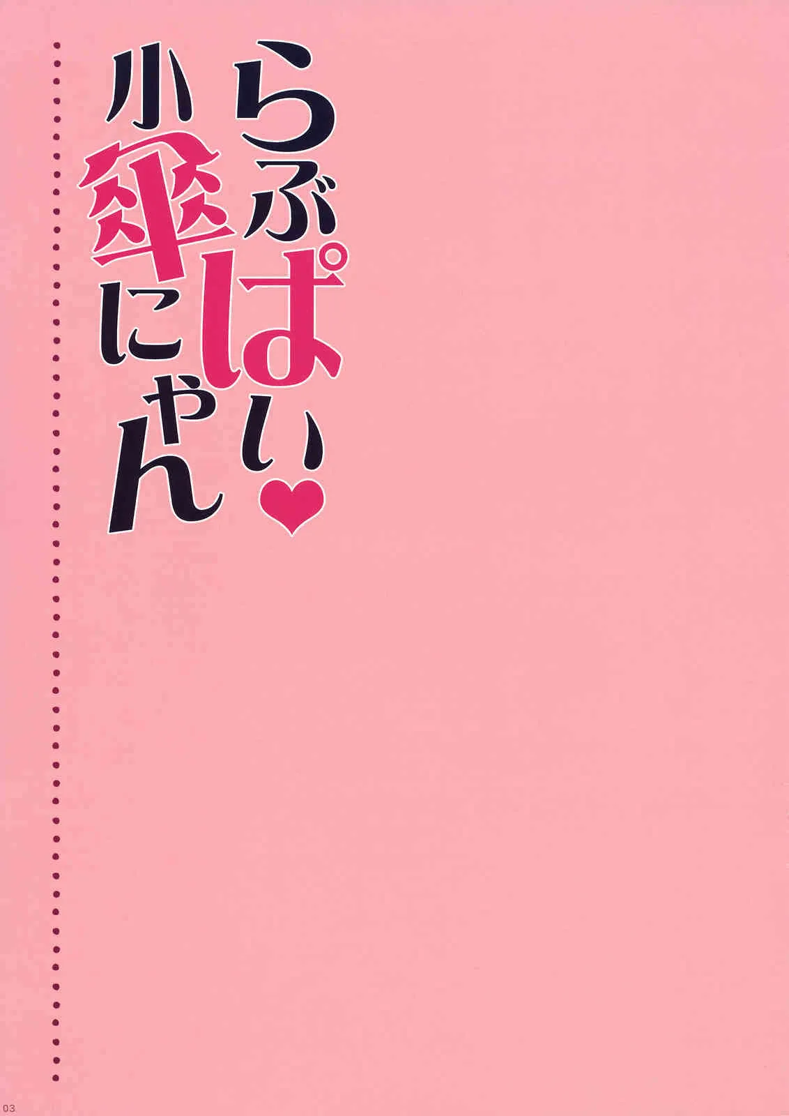 image_3