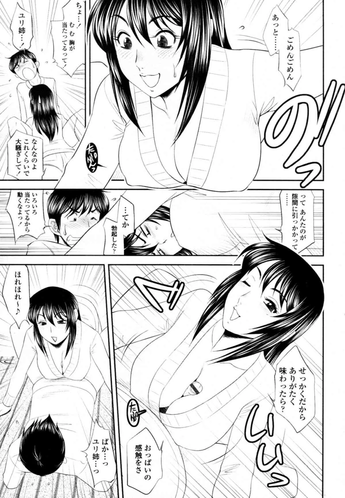 image_334