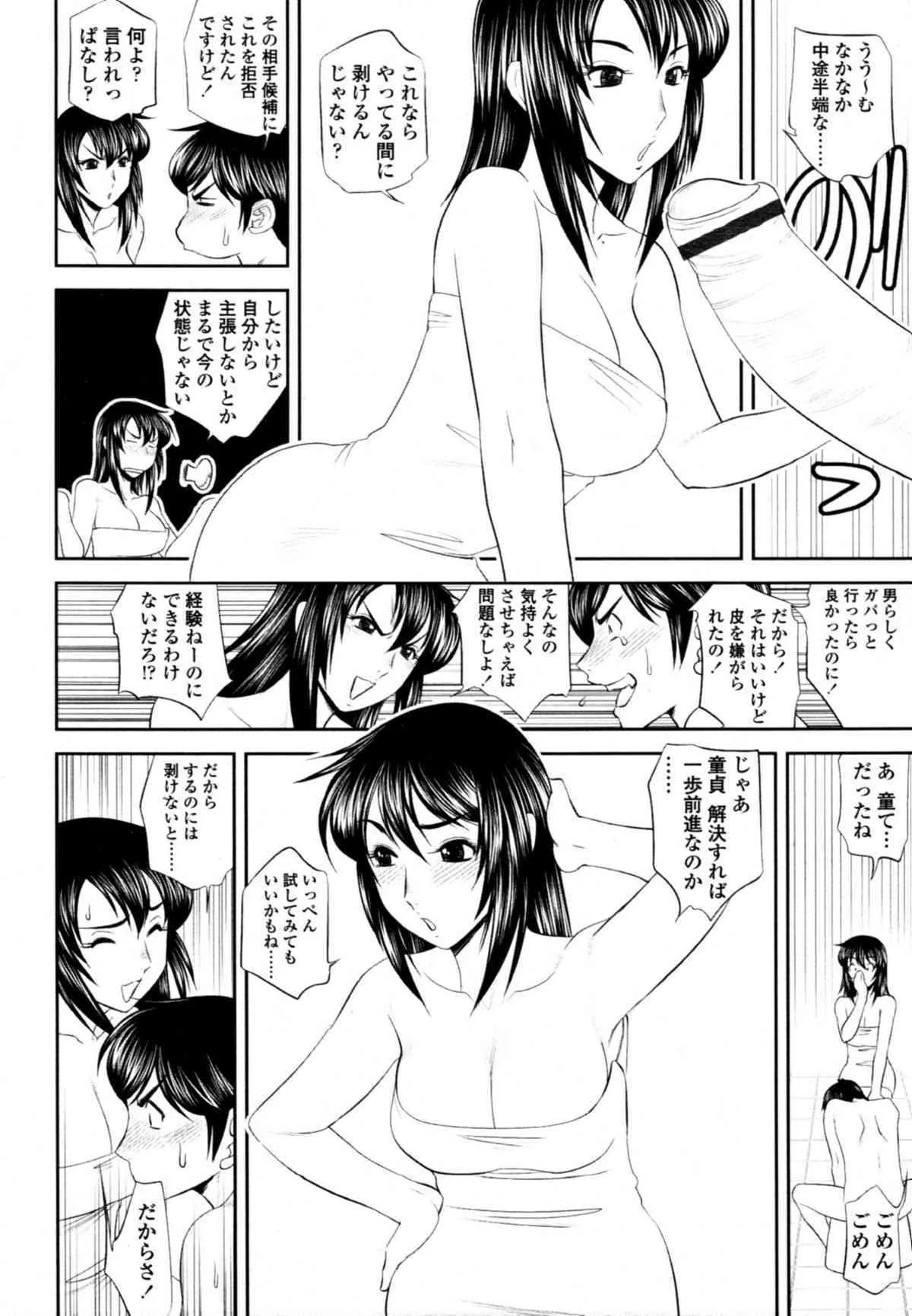 image_339