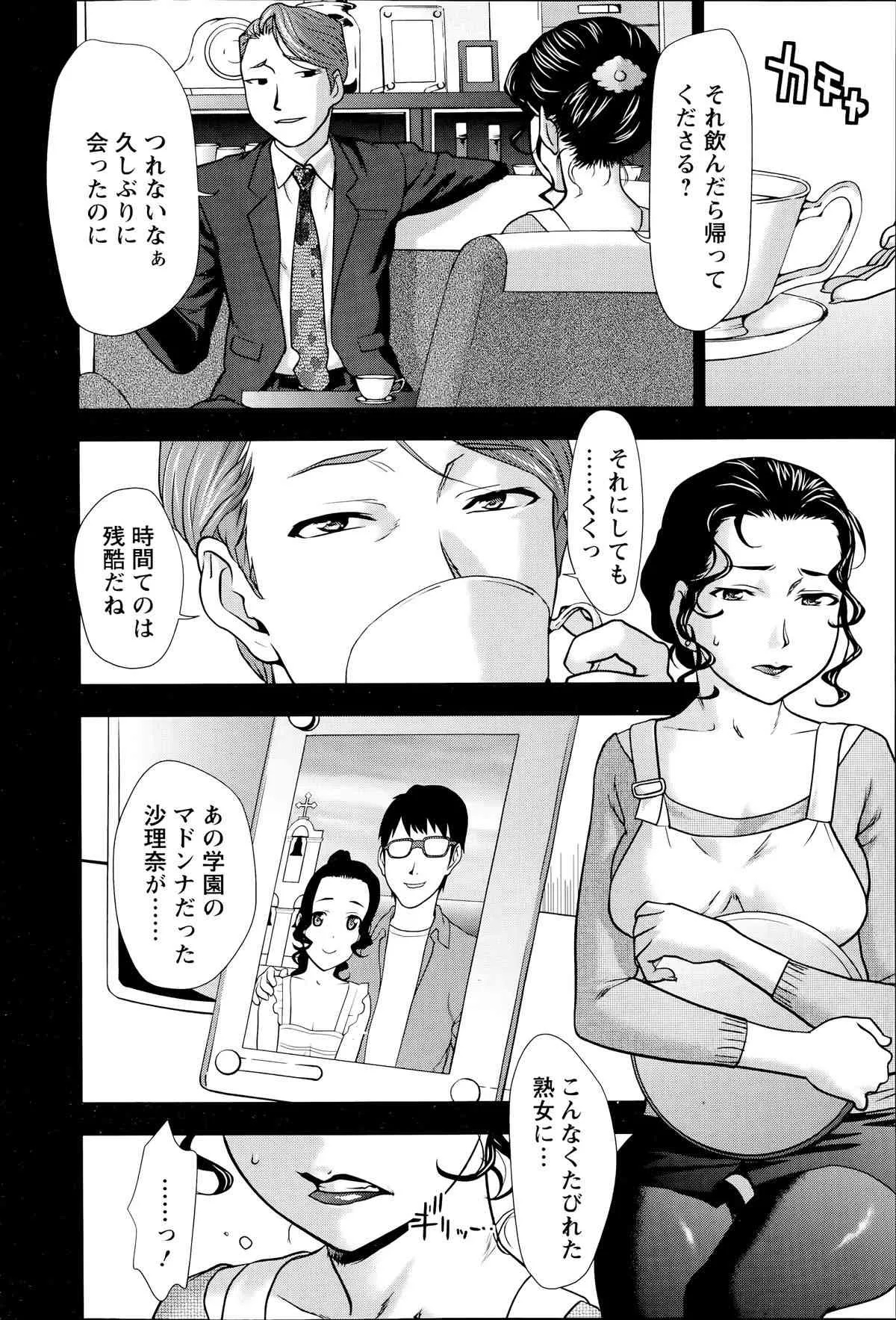 image_47