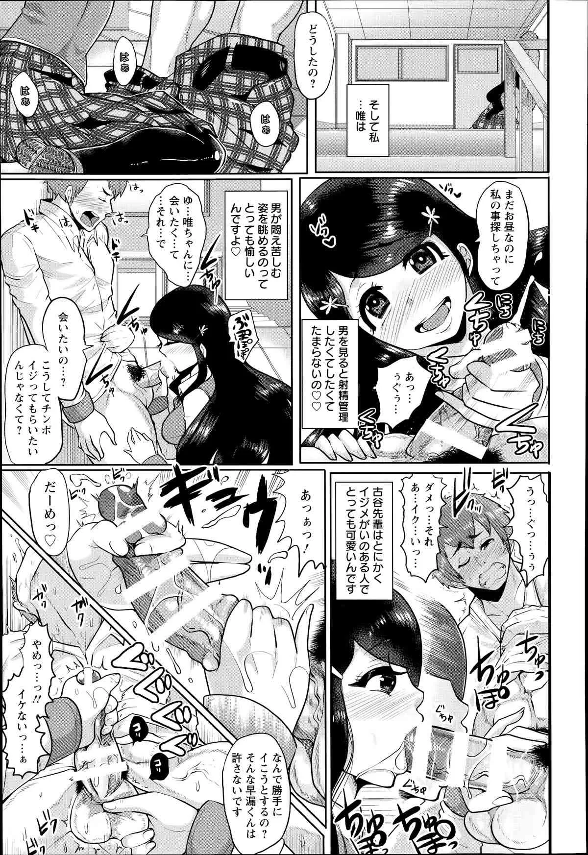 image_40