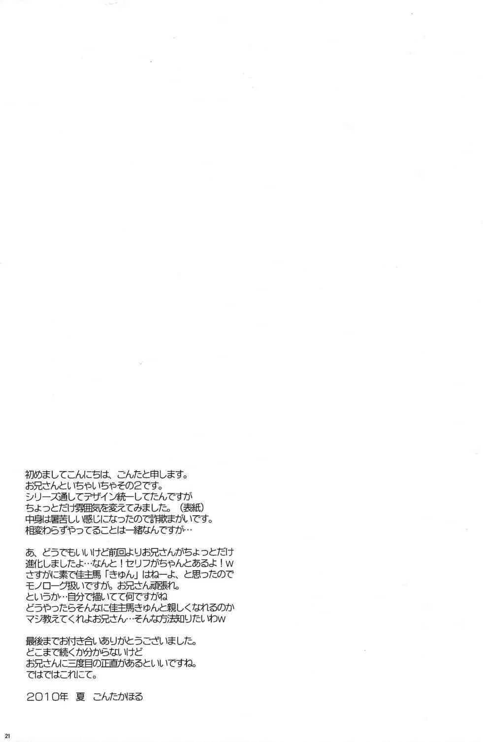 image_21