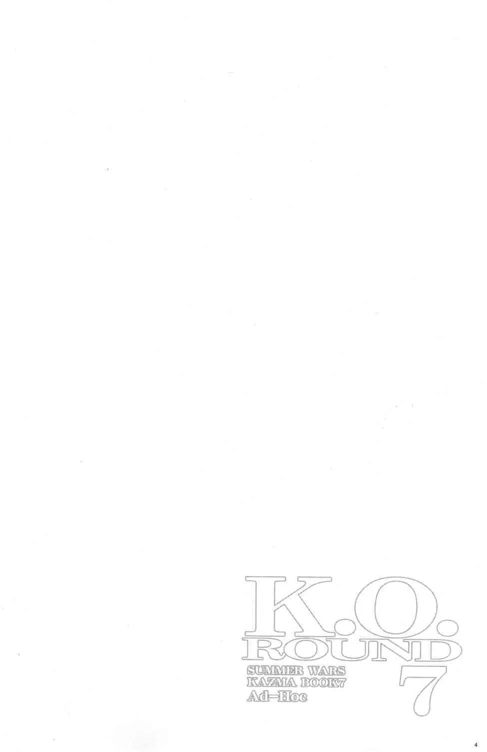 image_4