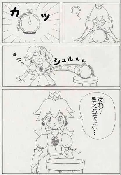 Peach is a 10 year girl? (mario)_4
