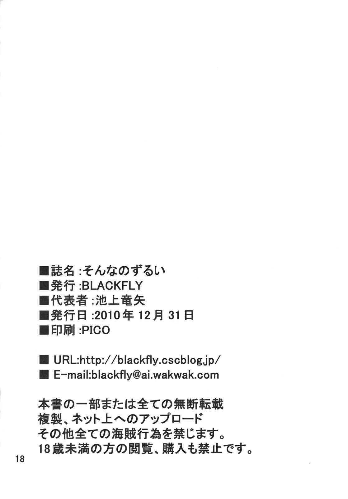 image_9