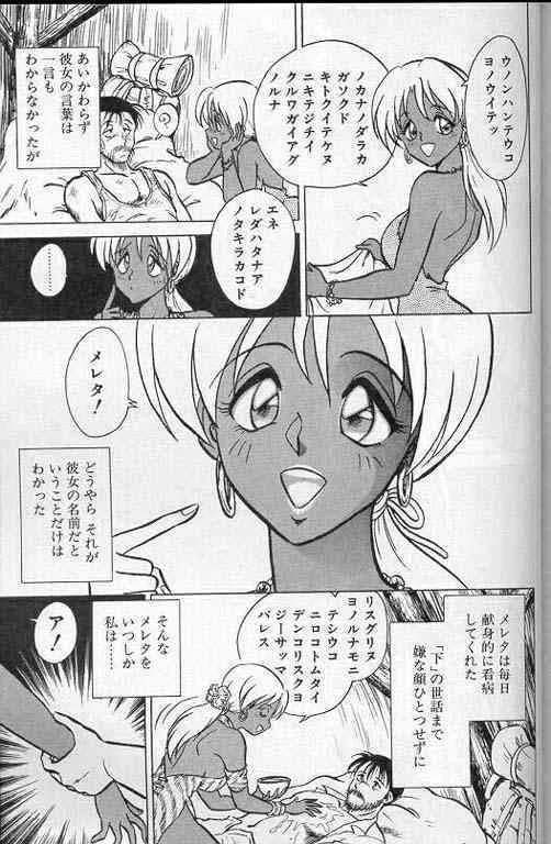 image_144