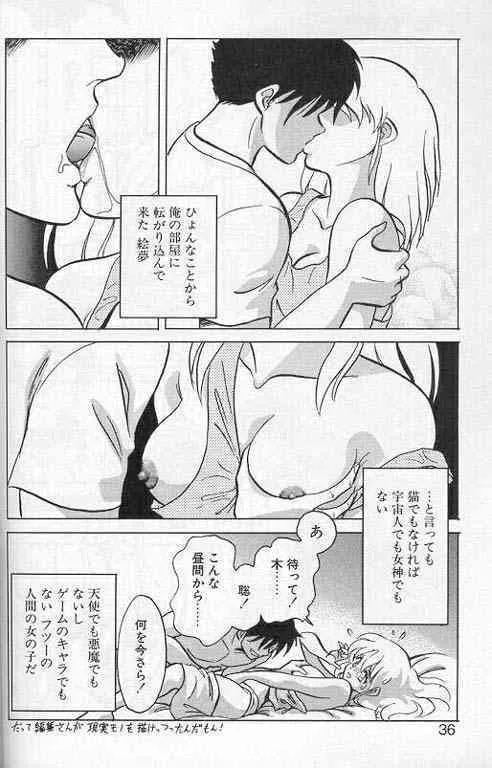 image_33