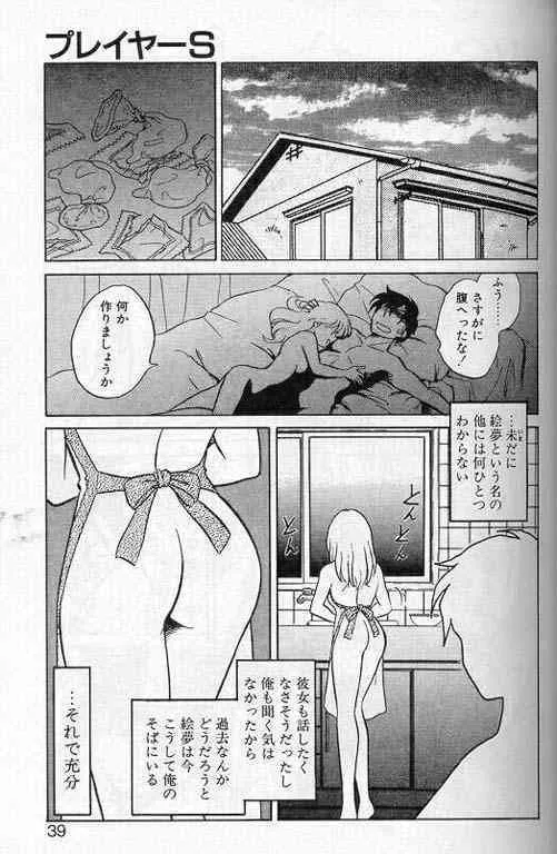 image_36