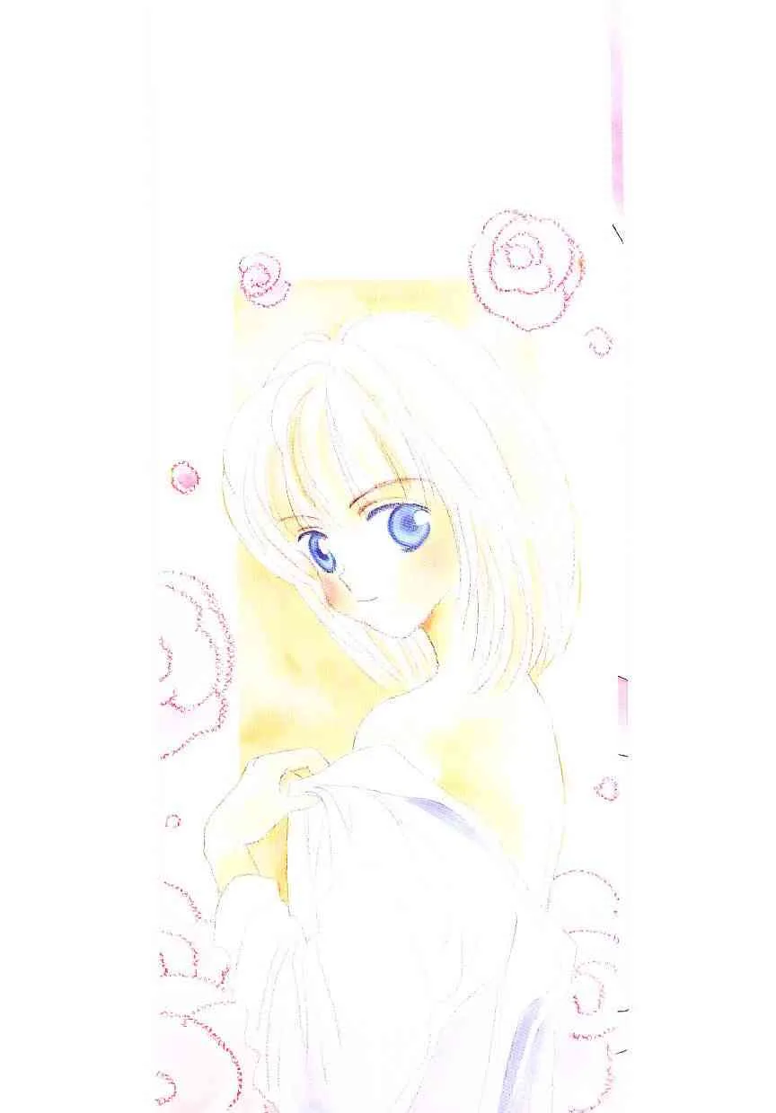 [ロケット兄弟] 僕のスキな彼女_2