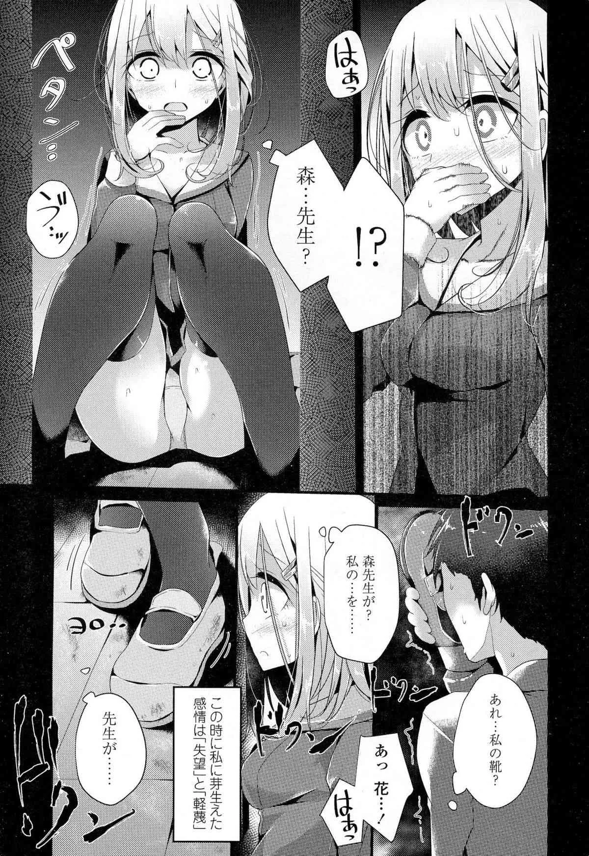 image_77