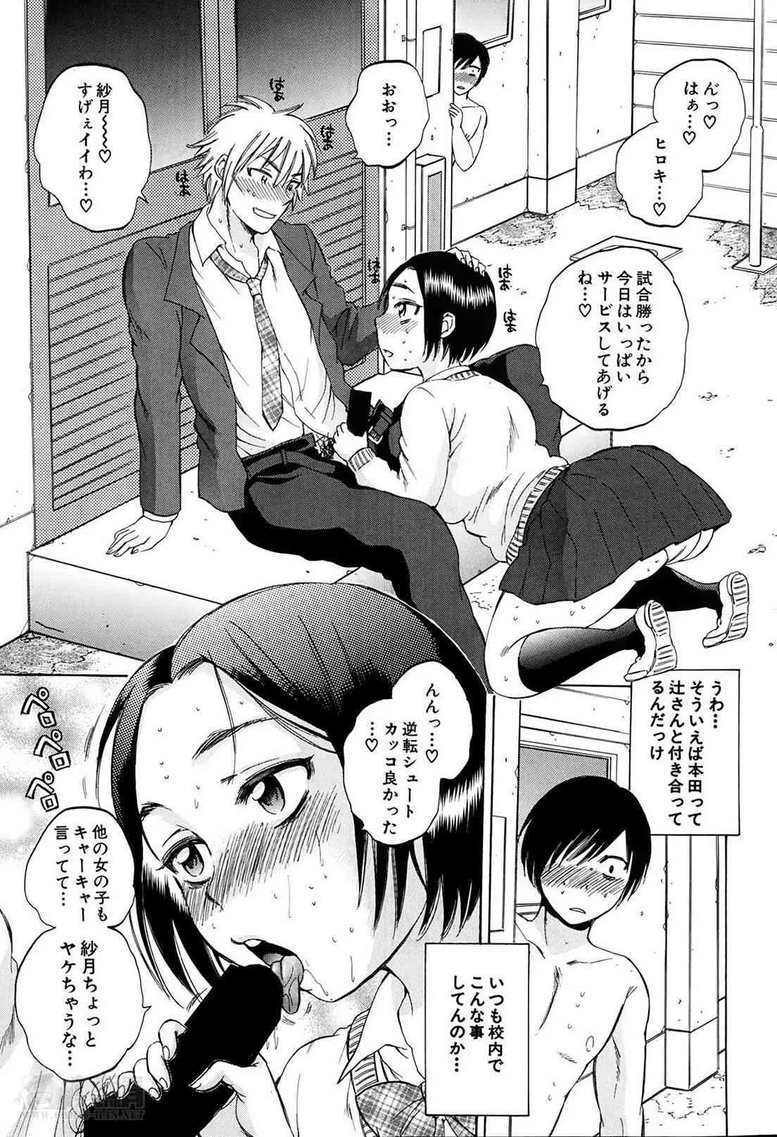 image_43