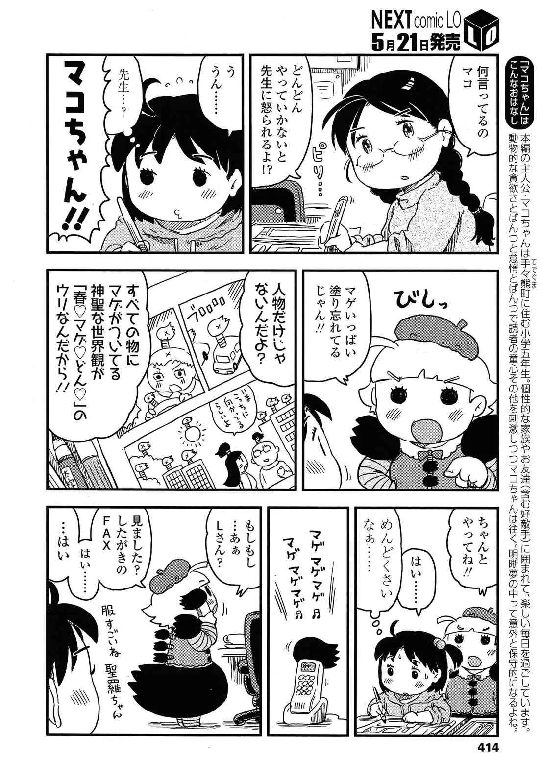 image_250