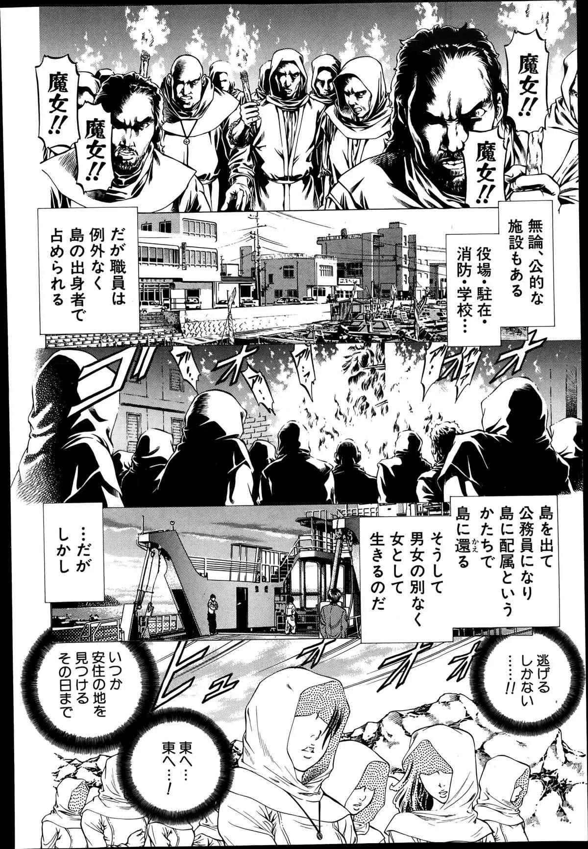 image_360