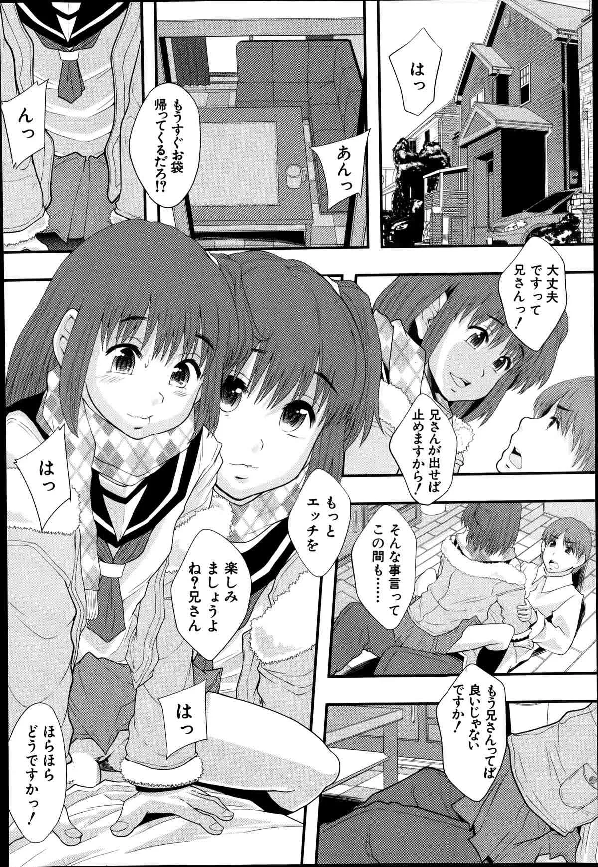 image_418