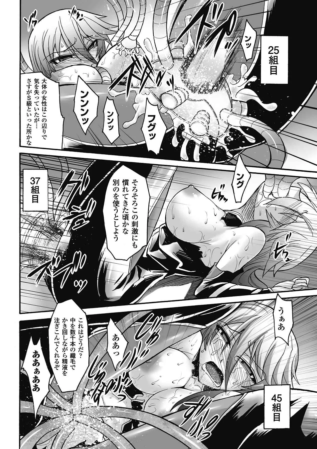 image_56