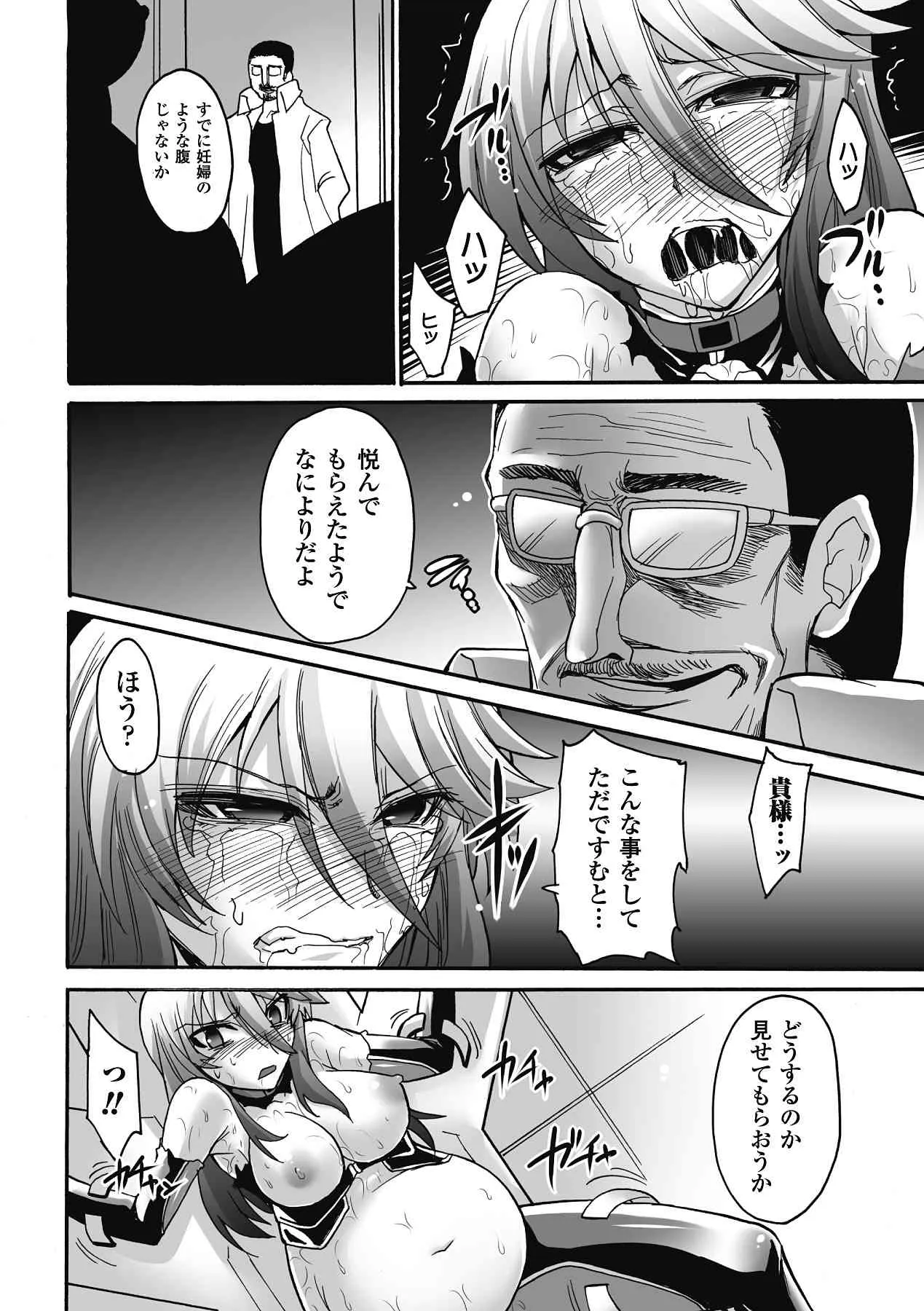 image_58