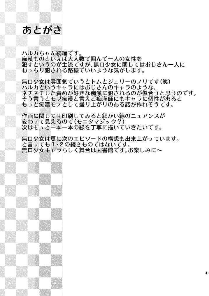 image_40