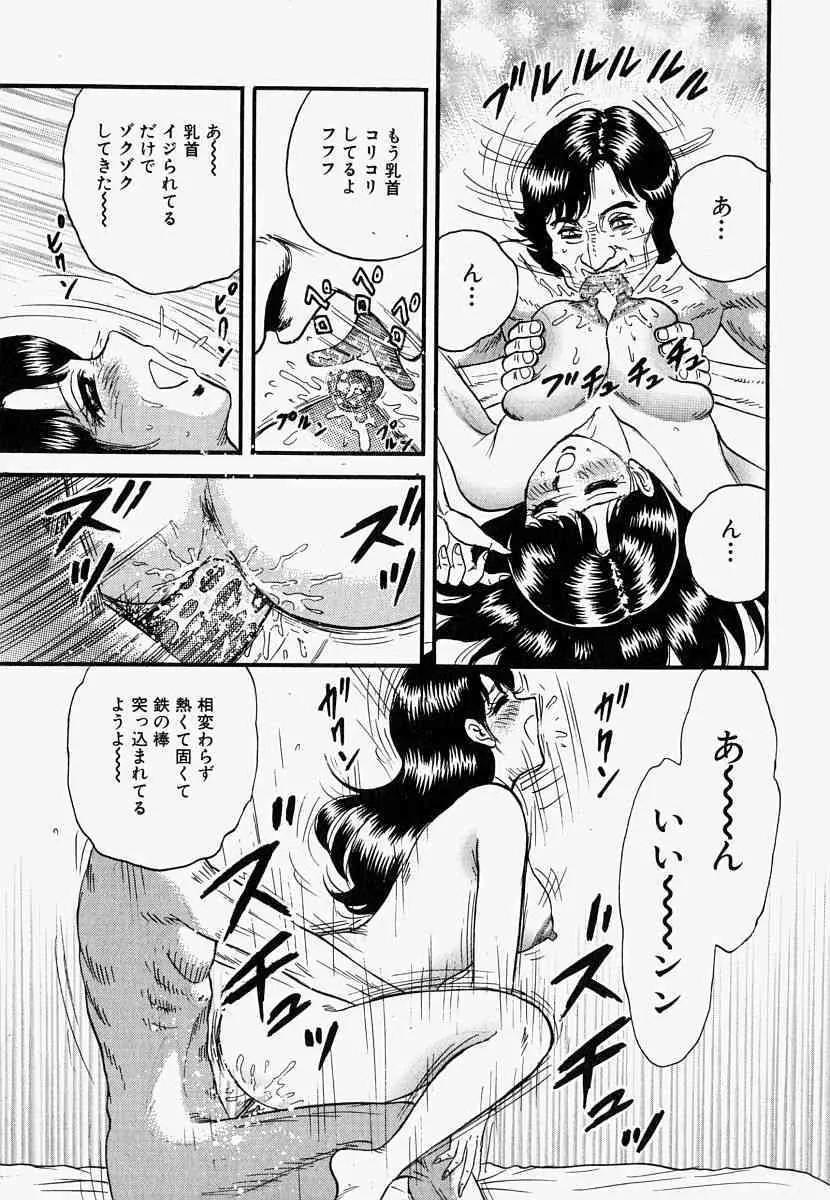 image_23