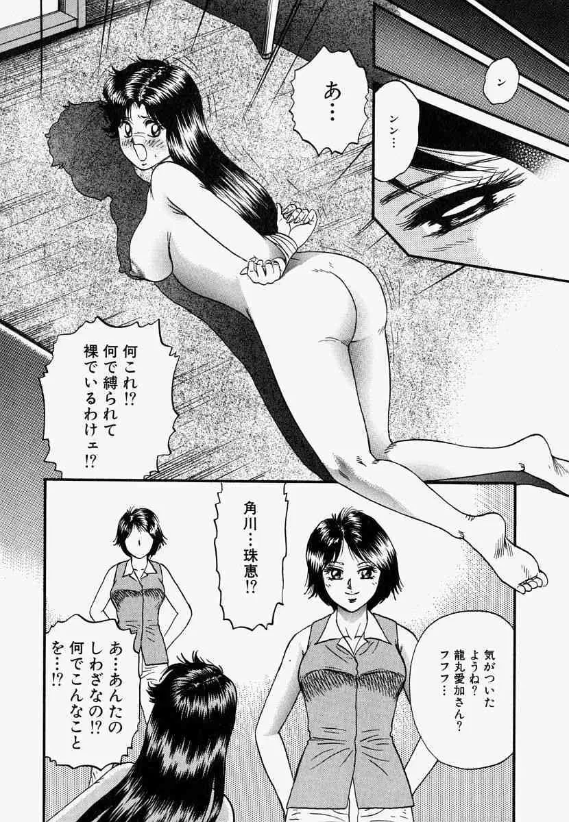 image_24