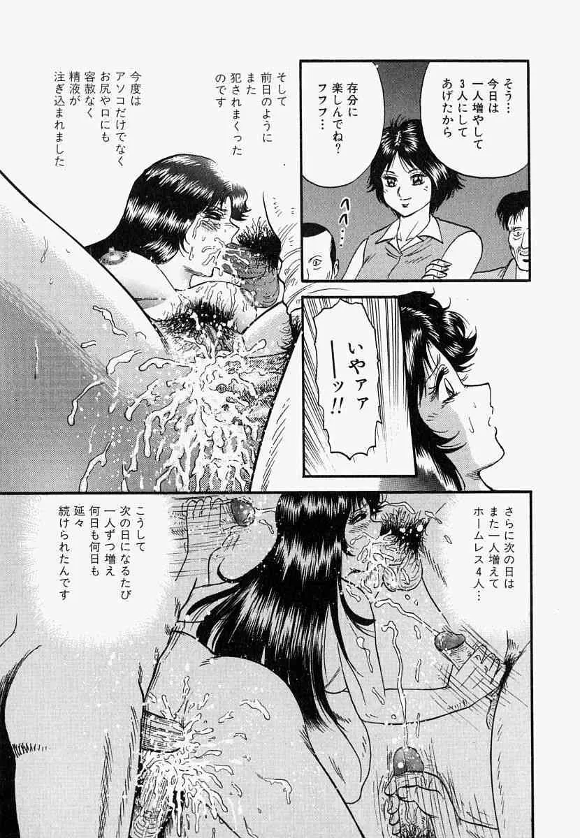 image_27